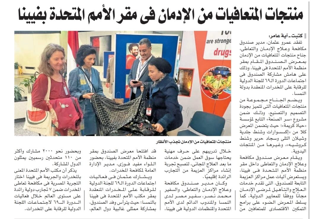 News